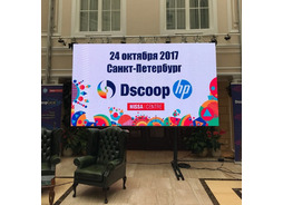 DSCOOP-1b.jpg