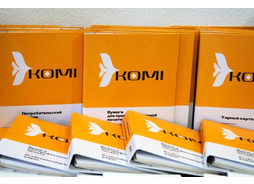 poligraficheskiy_seminar_nn_2025_08.jpg