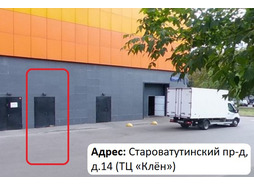 fb_msk_schema2.jpg
