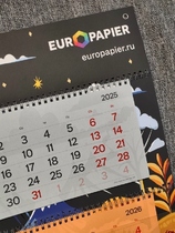 kalendar-oktoprint_01.jpg
