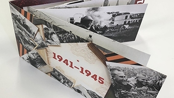 Итоги конкурса патриотической открытки в честь Дня Победы на картоне Iggesund