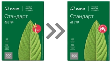 «Илим Стандарт»: обновление знака, подтверждение качества