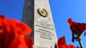 С Днём Победы!