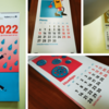 Календарь-2022 от «ОктоПринт Сервис»