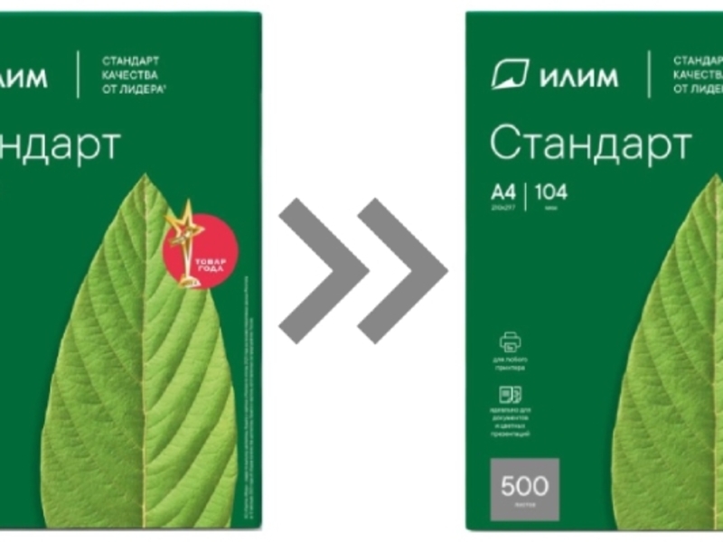 «Илим Стандарт»: обновление знака, подтверждение качества