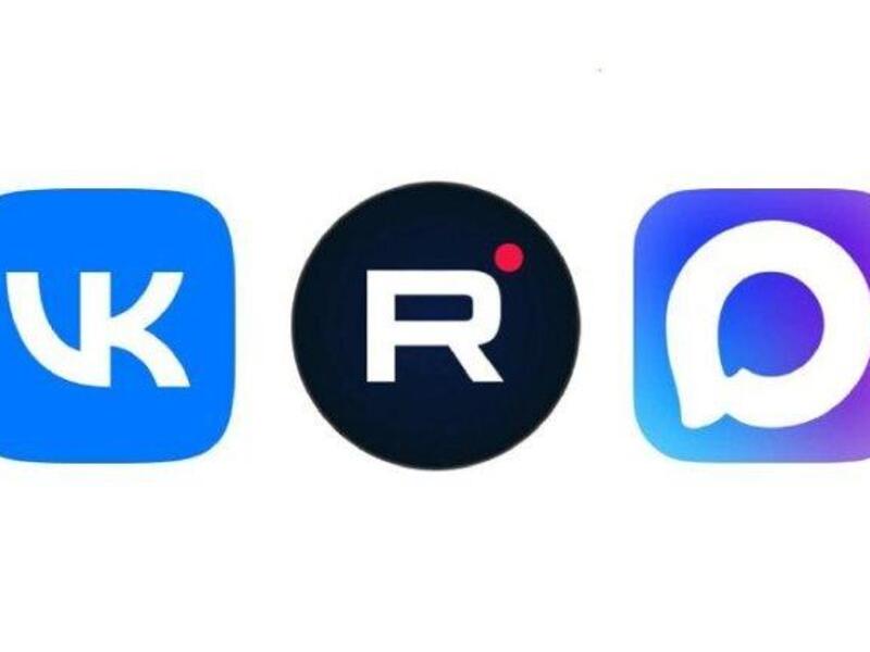 Мы теперь и в Макс